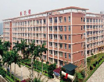 惠州经济技术学院